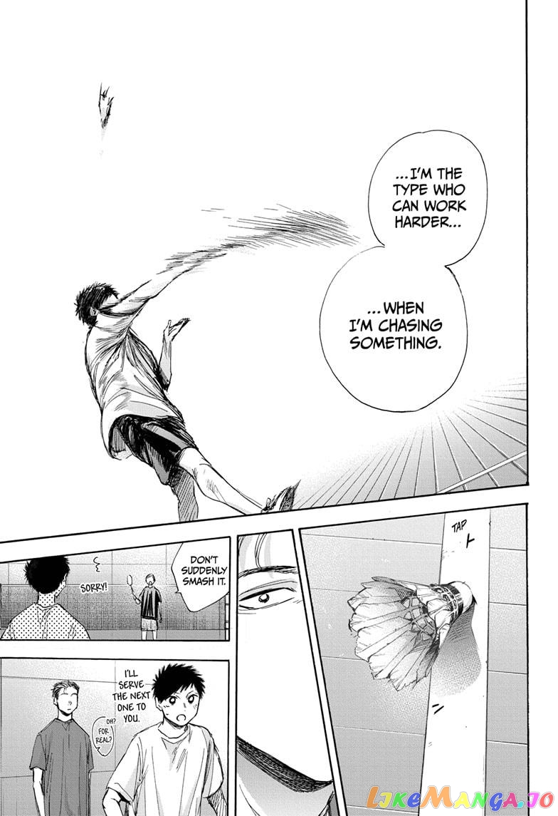 Blue Box, Chapter 33 image 09
